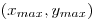 alt text
