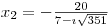 alt text