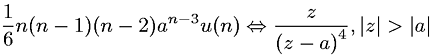 Z-transform involving the unit step function and an exponential