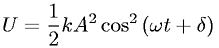 Potential energy of simple harmonic motion